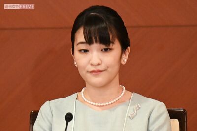 2021年10月26日、結婚記者会見に出席した小室眞子さん