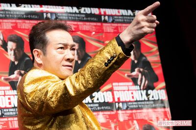 田原俊彦が還暦、時代は変われど「トシちゃん」だけは変わらない不死身