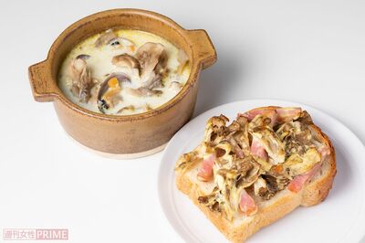 《冬こそ食べたい“まいたけ”レシピ9選》ダントツの栄養価で、がん予防・免疫力アップ・骨強化・美肌効果…