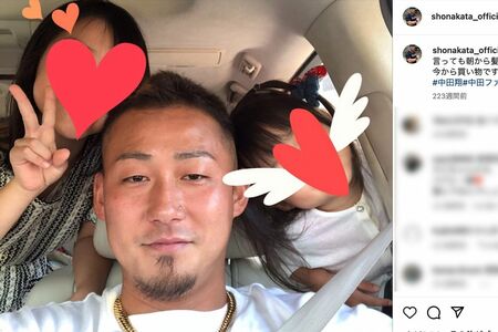 中田翔選手が投稿した家族ショット（公式インスタグラムより）