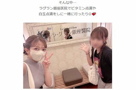 辻希美のブログより