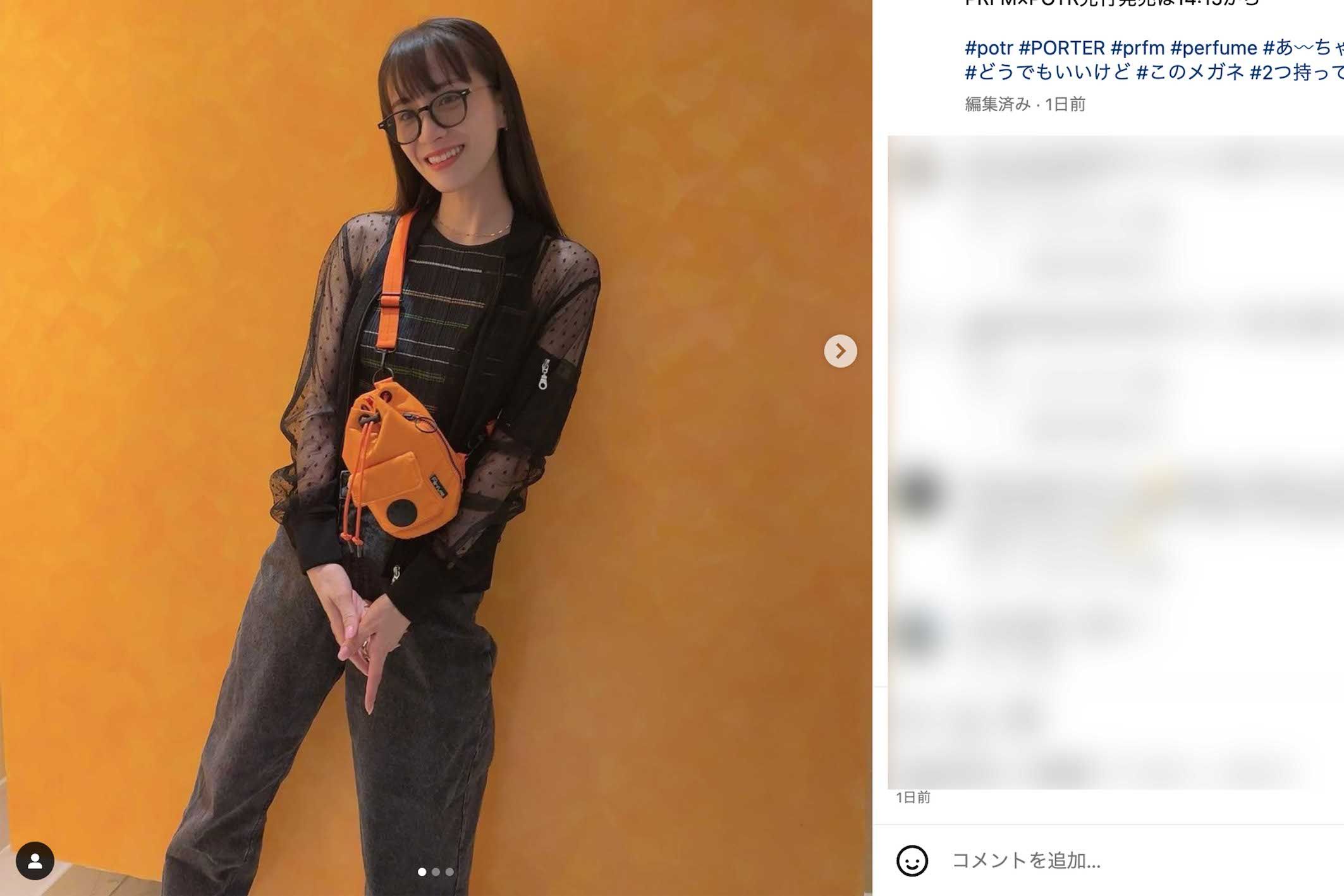 激ヤセがやばいと話題になったPerfumeのあ～ちゃんの投稿。シースルーの腕や首、輪郭がかなり痩せている（インスタグラムより）