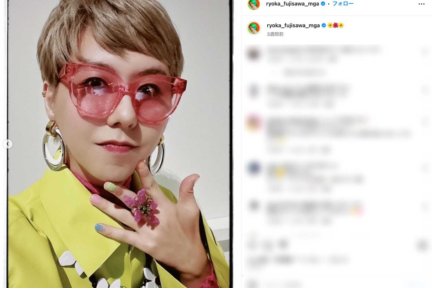 長髪から短髪にイメージチェンジしたMrs. GREEN APPLEの藤澤涼架（本人のインスタグラムより）