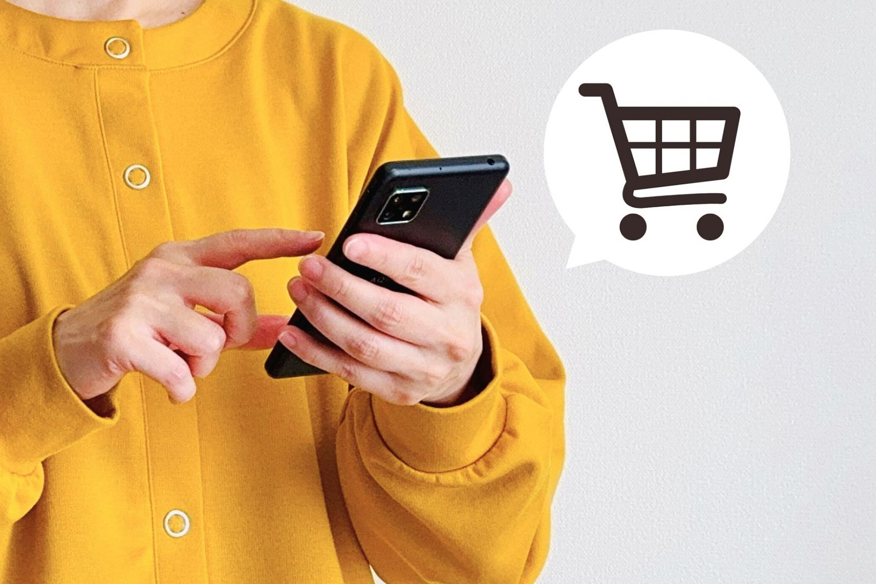 写真はイメージです