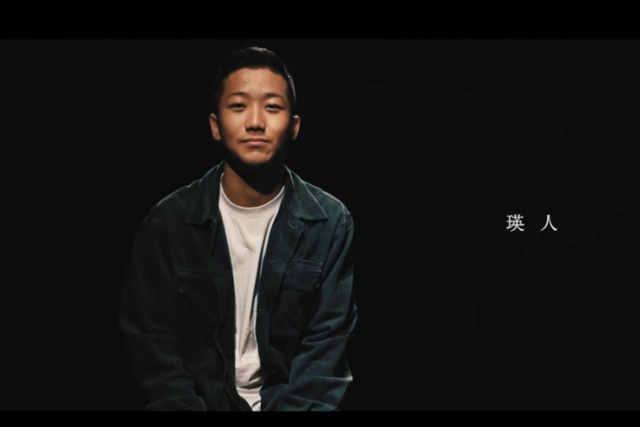 『香水』で大ブレイク中の瑛人（公式YouTubeより）