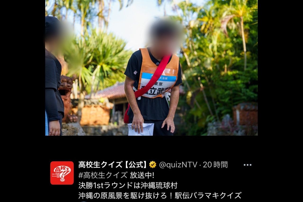 決勝ラウンド第１ステージでの体力勝負は男子高校生でも顔をゆがめるほど（公式Xより）
