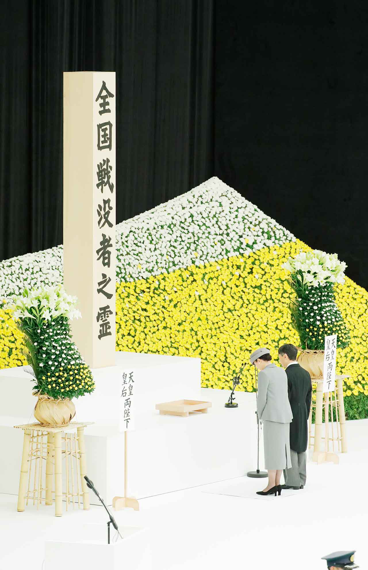 8月15日の『全国戦没者追悼式』のため、事前に体調を整えられていたという雅子さま