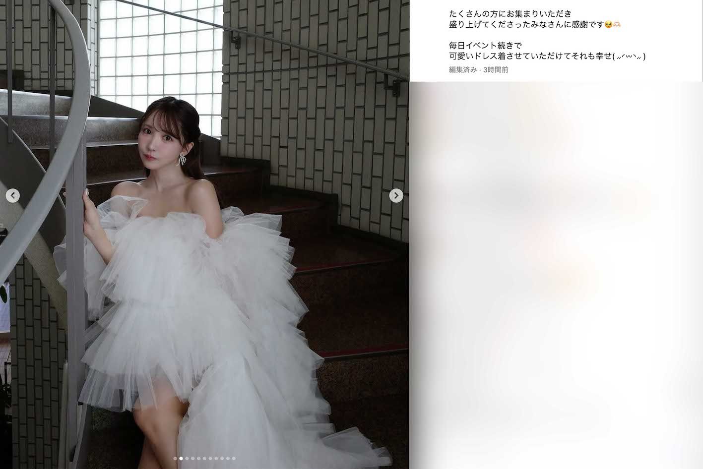 イベントでウエディングドレスを着用した三上悠亜（本人のインスタグラムより）