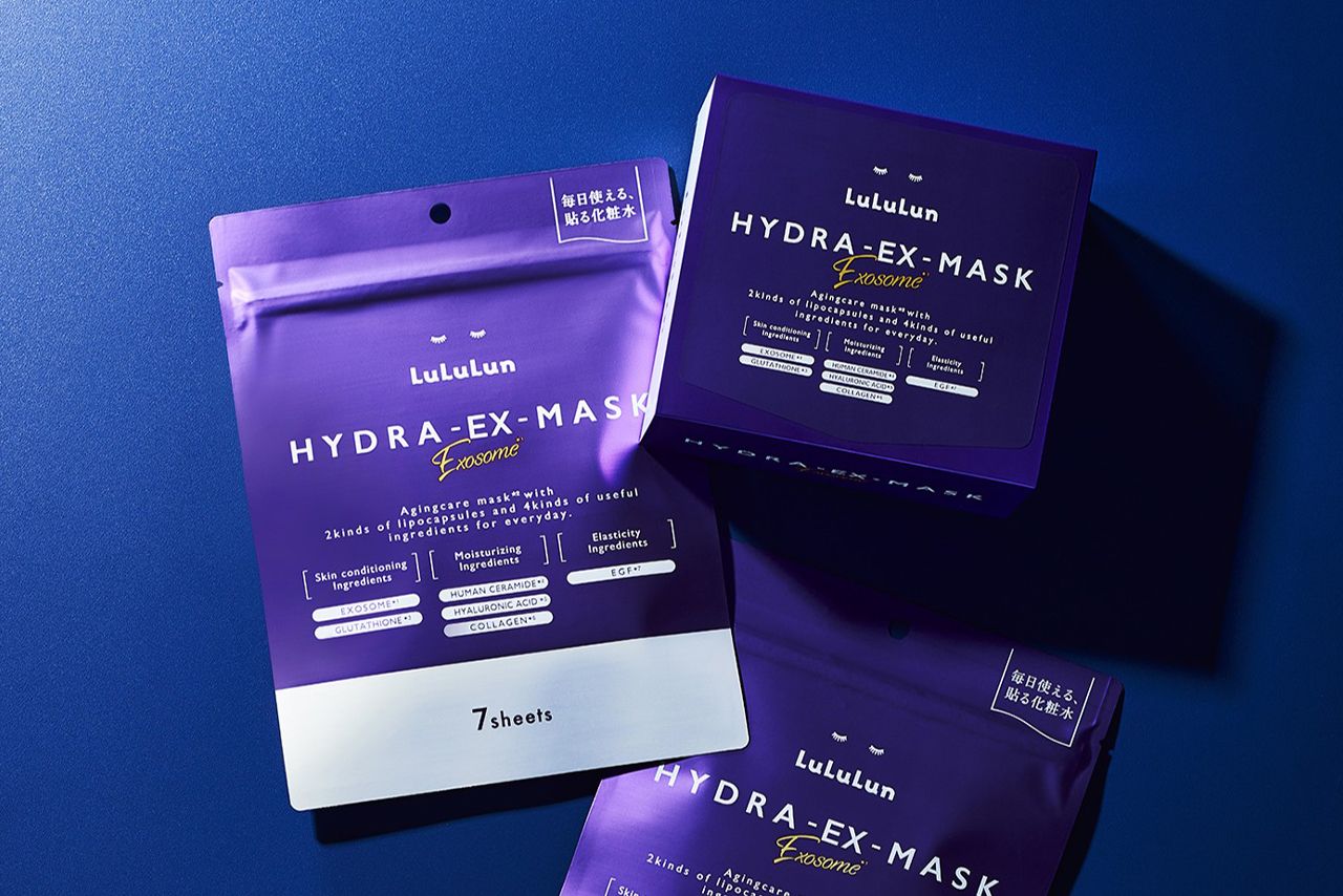 ルルルン ハイドラ EX マスク／28枚入り 2640円