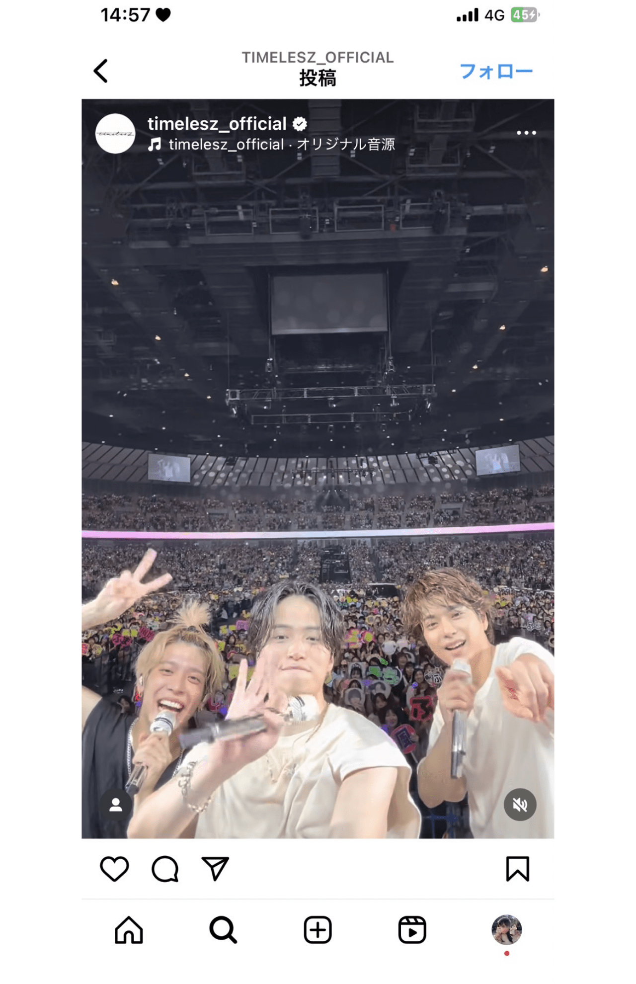 横浜5日間7公演無事に終了したことを報告したtimelesz（公式インスタグラムより）