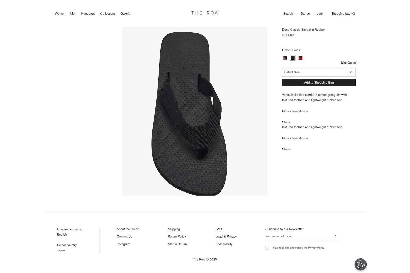 姉妹が手がける11万円超のビーサン（THE ROW公式サイトより）