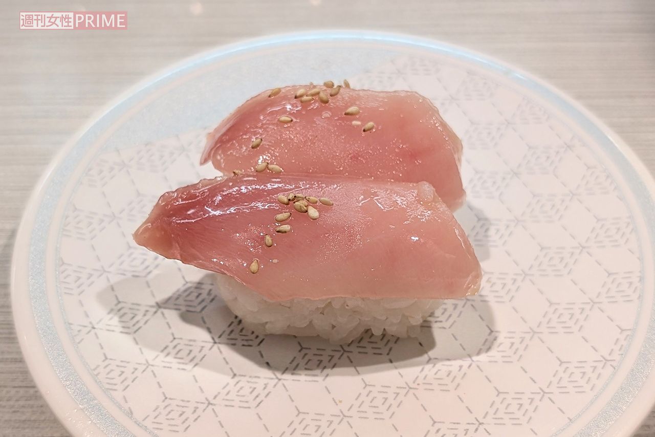 値上げを発表したはま寿司の「特製漬けとろびんちょう」　撮影／編集部