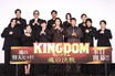 映画『キングダム 魂の決戦』、田中圭に次ぎ三山凌輝の“ホテル密会”で「作品に泥を塗らないで」身内が“最大の敵”に