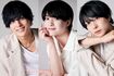 7m!n(写真左から木瀬怜芽、水原匡也、火ノ宮夕) 撮影/山田智絵