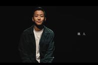 『香水』の瑛人、“商品名NG”な紅白で「ドルチェ＆ガッバーナ」の歌詞はどうなるのか