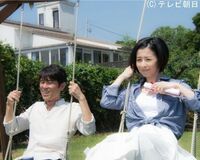 『黒の斜面』の結末は「檀れいさんのアイデアを反映」