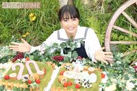 広瀬すず、20歳に！『なつぞら』の舞台・北海道で誕生日迎え「すごく幸せ」
