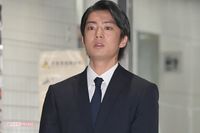 伊藤健太郎の不祥事に“マブダチ”賀来賢人は今も憔悴「あいつの話はしないで」