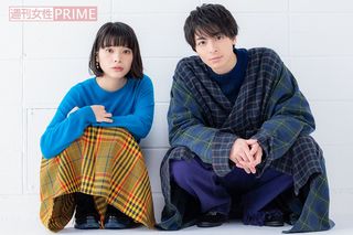 岸井ゆきの、高杉真宙　撮影／高梨俊浩