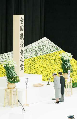 8月15日の『全国戦没者追悼式』のため、事前に体調を整えられていたという雅子さま