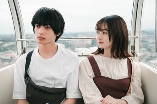 『彼女が好きなものは』神尾楓珠 山田杏奈