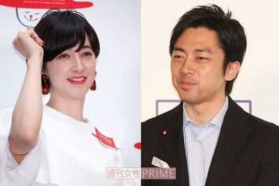 小泉進次郎、滝川クリステルのために地元で買い占めた嫁の「大好物」