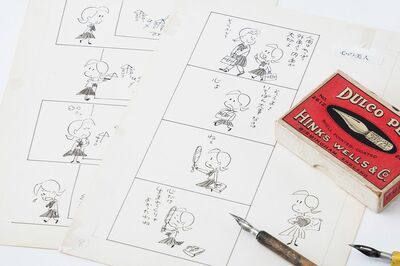 漫画を描き続けて60年、みつはしちかこさん「気持ちはずっと17歳」今も続く『小さな恋のものがたり』連載の…