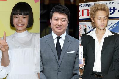 加藤浩次や杉咲花、真矢ミキも！ 芸能界をざわつかせる『改名芸能人』の運勢
