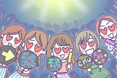 ＜好きなジャニーズJr.＞ランキングは平野紫耀が3連覇！ 忍び寄るサブカル男子の影も