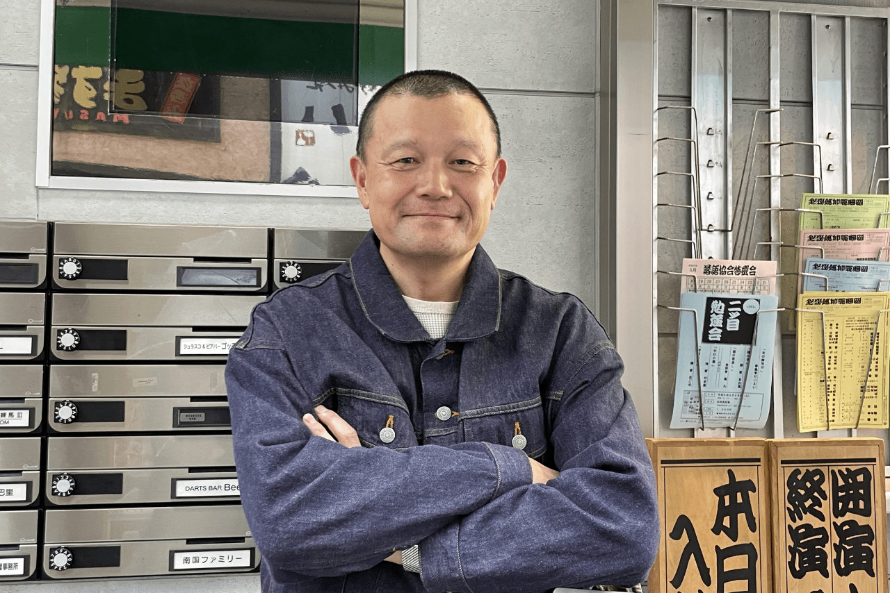 師匠の素顔について語ってくれた林家彦いち