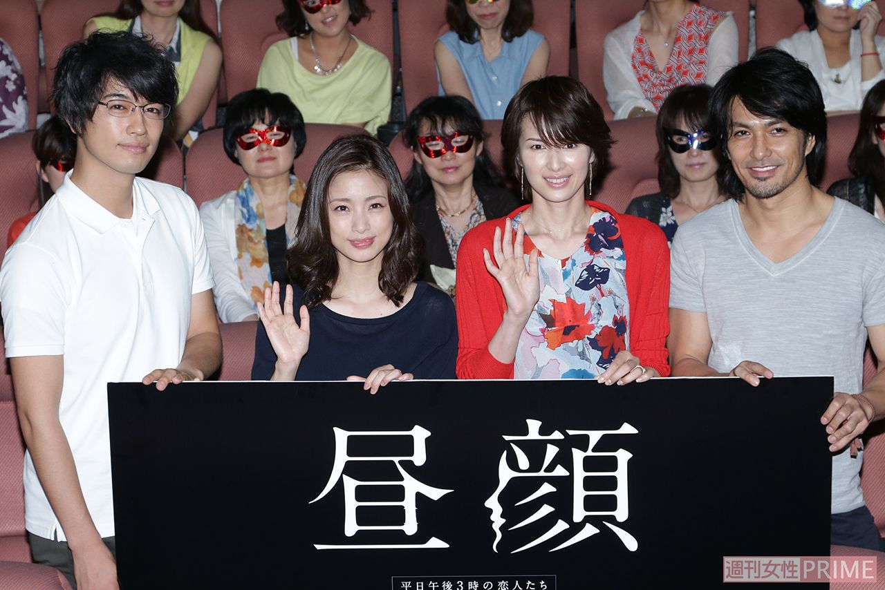 上戸彩と斎藤工の濡れ場が話題になった『昼顔〜平日午後3時の恋人たち〜』（フジテレビ系）