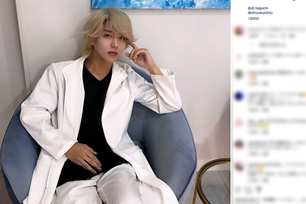 美容外科医として務める田口淳之介氏（公式インスタグラムより）