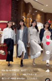 「みんなこじはる感」と話題のTikTokで洋服の着こなしを紹介するプレス担当女性たち3