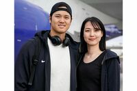 ロサンゼルス・ドジャース大谷翔平の妻・田中真美子さんは「自らも稼ぐ力がある」顔相鑑定士の木村れい子さ…