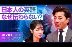 《経歴詐称から10年》“ホラッチョ”と呼ばれたショーンKの現在…独学の英語力と誠実な人柄で評価急上昇