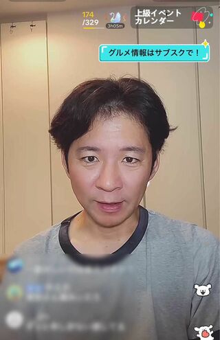 TikTokで有料サブスク会員を増やすべく、ほぼ毎日ライブ配信を行っている渡部建。「70代くらいに見える」と近影に驚きの声が（渡部のTikTokより）