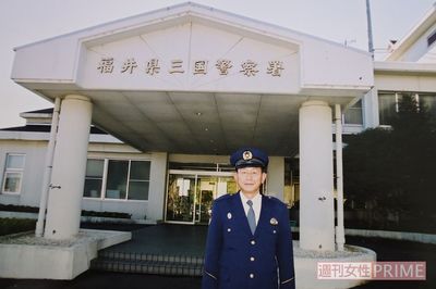 警察官時代の茂さん。東尋坊を管轄する三国署（現・坂井西署）の副所長を務め、自殺問題と向き合った。