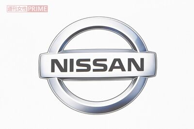 女性部下宅の合鍵作って週2ペースで侵入、下着を漁った日産自動車社員・鈴木智広容疑者の自宅から返ってき…
