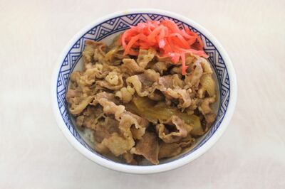 吉野家、“名入れ丼” 騒動に続き大炎上！常務の「生娘シャブ漬け」発言がマズすぎた訳
