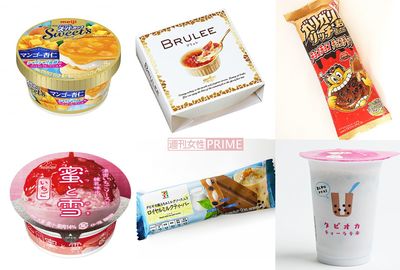 年間1000種類を食べ比べる男が明かす「ぜひ食べてほしいアイス」とは