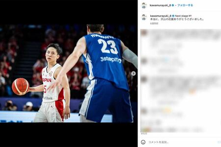 河村勇輝（本人のインスタグラムより）