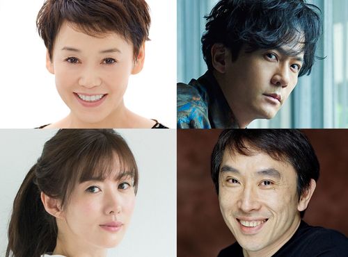 『LIFE LIFE LIFE～人生の3つのヴァージョン～』で共演する（写真左上から時計回りに）大竹しのぶ、稲垣吾郎、段田安則、ともさかりえ