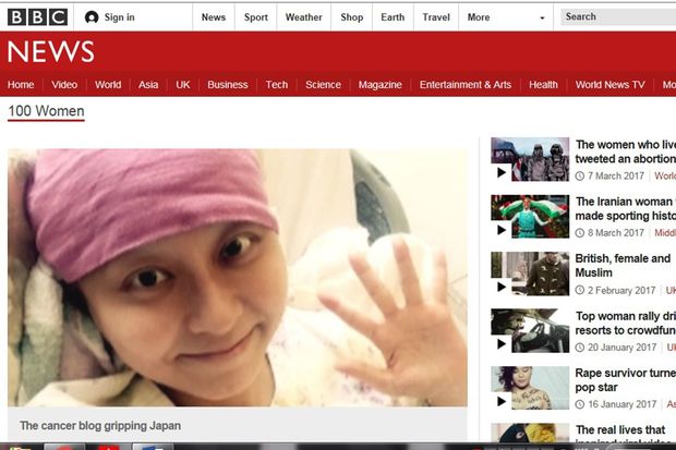 「世界の女性100人」に選出され、BBCにコメントを寄稿した（BBCのHPより）