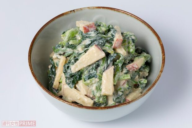 りんごとほうれん草の白あえ　撮影／矢島泰輔