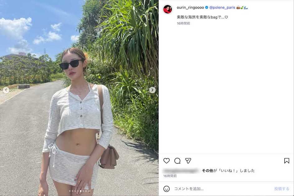 トップスもパンツもかなりのショート丈で、さらに薄手の素材を使用しているため、中の“紐ビキニ”が透けて見えるセクシーなショットを公開した王林（本人のインスタグラムより）