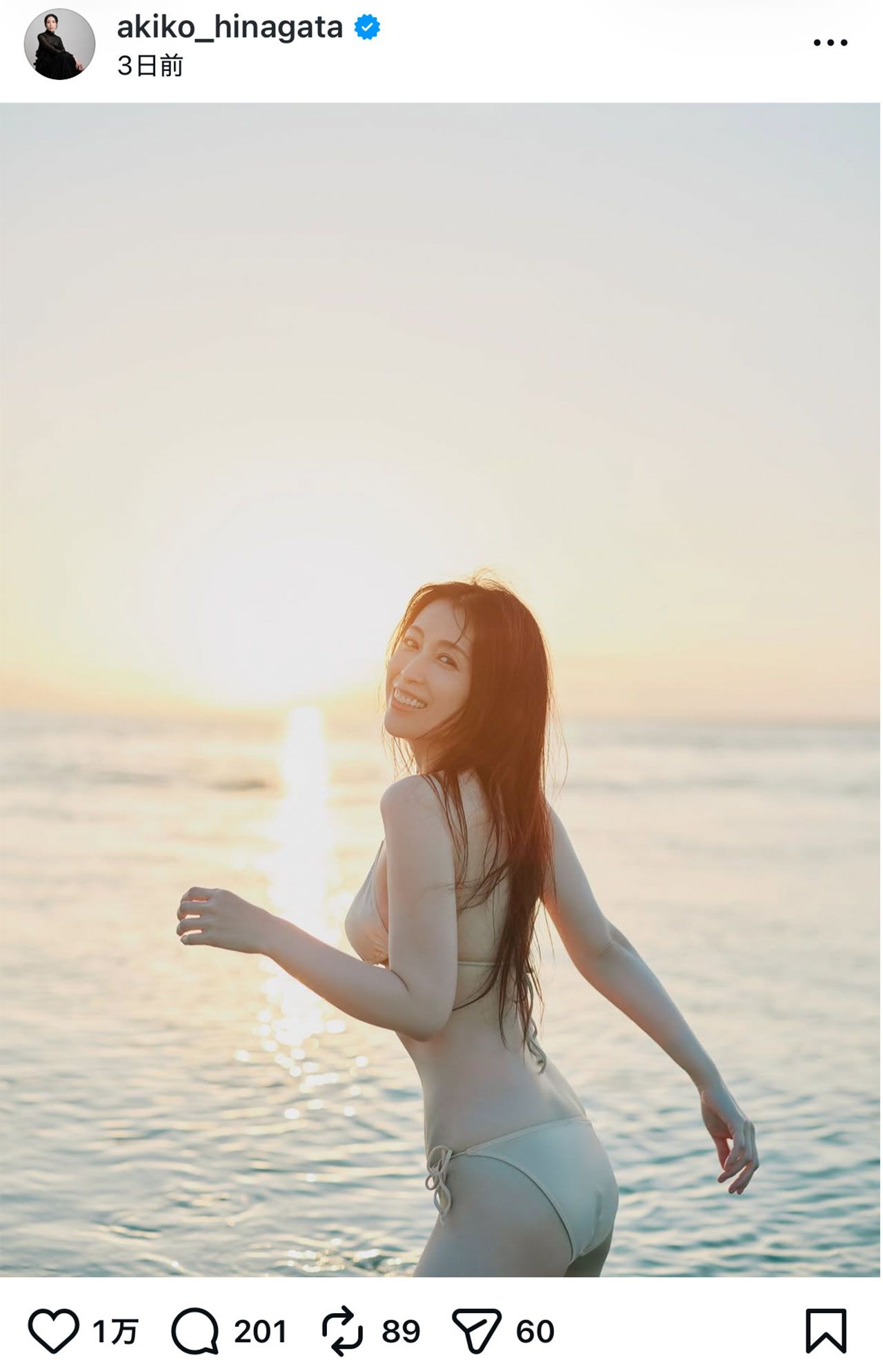 8月10日、Xを更新し22年ぶりとなる写真集の発売を発表した雛形あきこ(公式インスタグラムより)