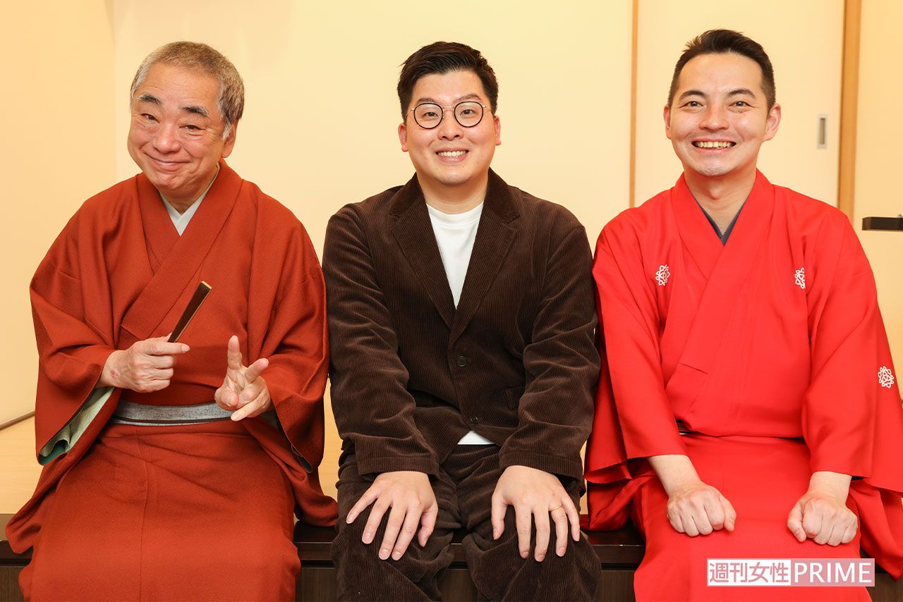 三遊亭好楽と澤井直人と三遊亭とむ