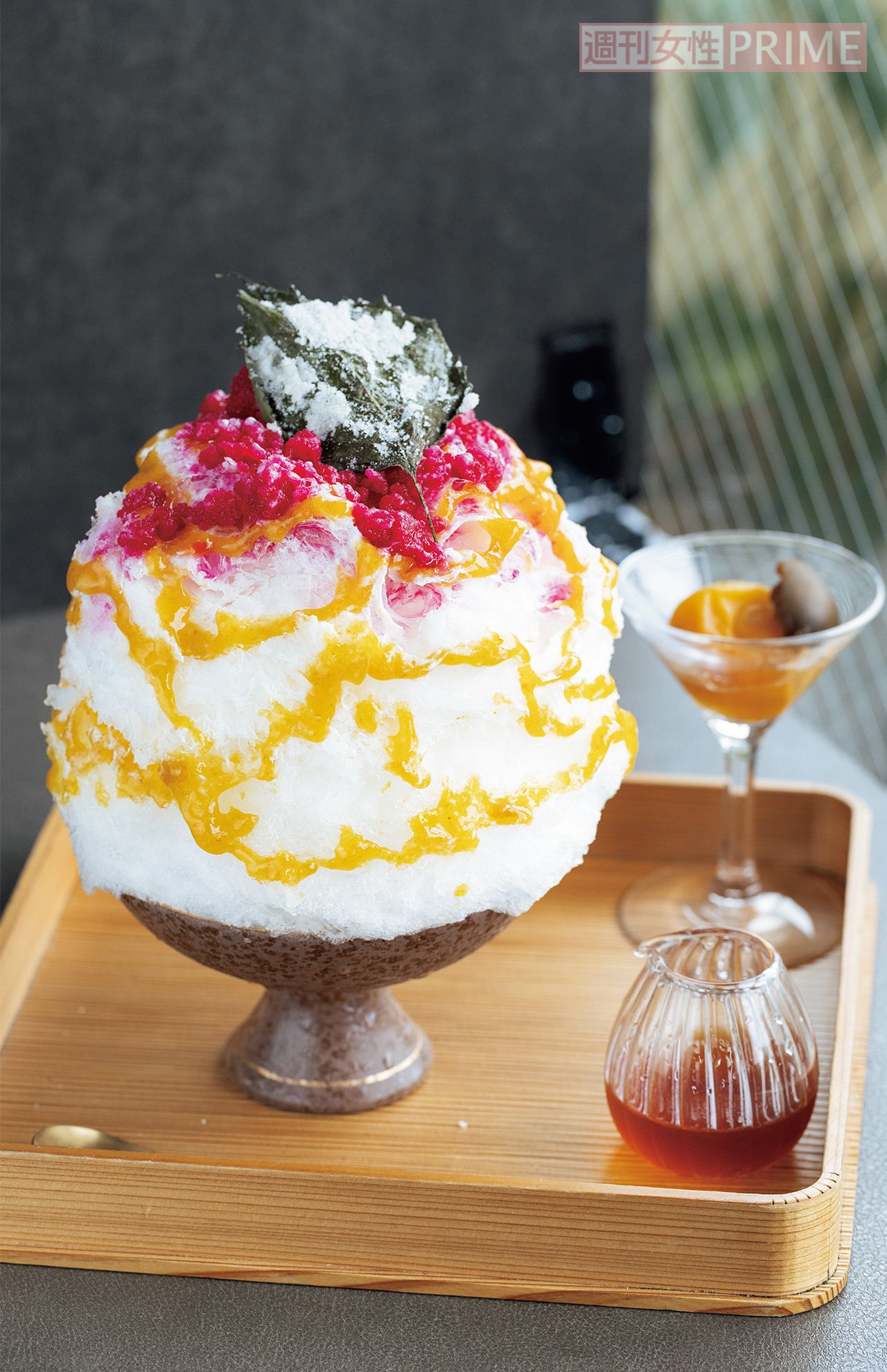 梅／2400円　撮影／矢島泰輔