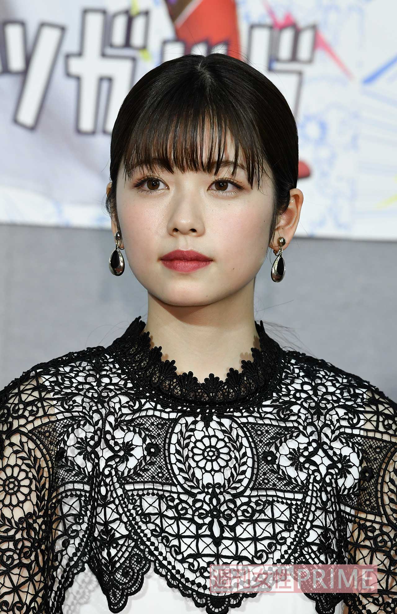 今期MVPに輝いた小芝風花