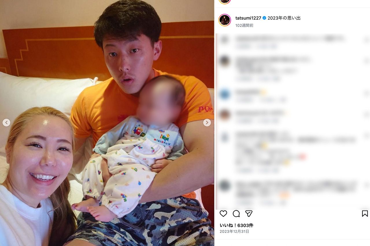 楽天・辰巳選手とその妻。仲睦まじい様子が伺える（公式インスタグラムより、一部編集部加工）